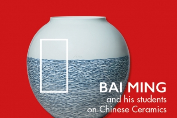 Conversations. Bai Ming and his students on Chinese Ceramics